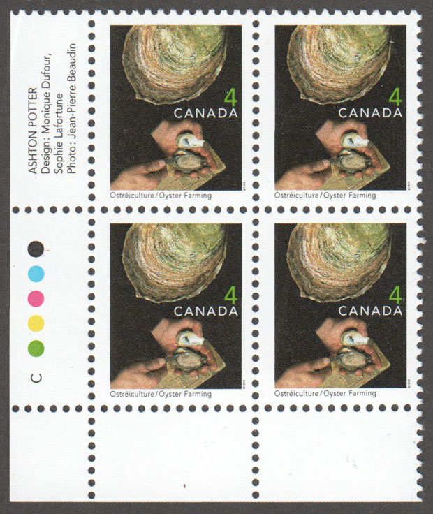 Canada Scott 1676 MNH PB LL - Click Image to Close